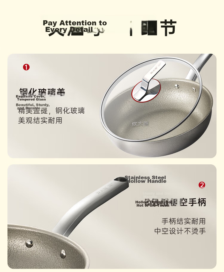 COOKER KING Pure Titanium Wok, Non-Stick Titanium Pan, 32cm, Compatible with Induction And Gas Stoves, Titanium Rui TR32CG 15