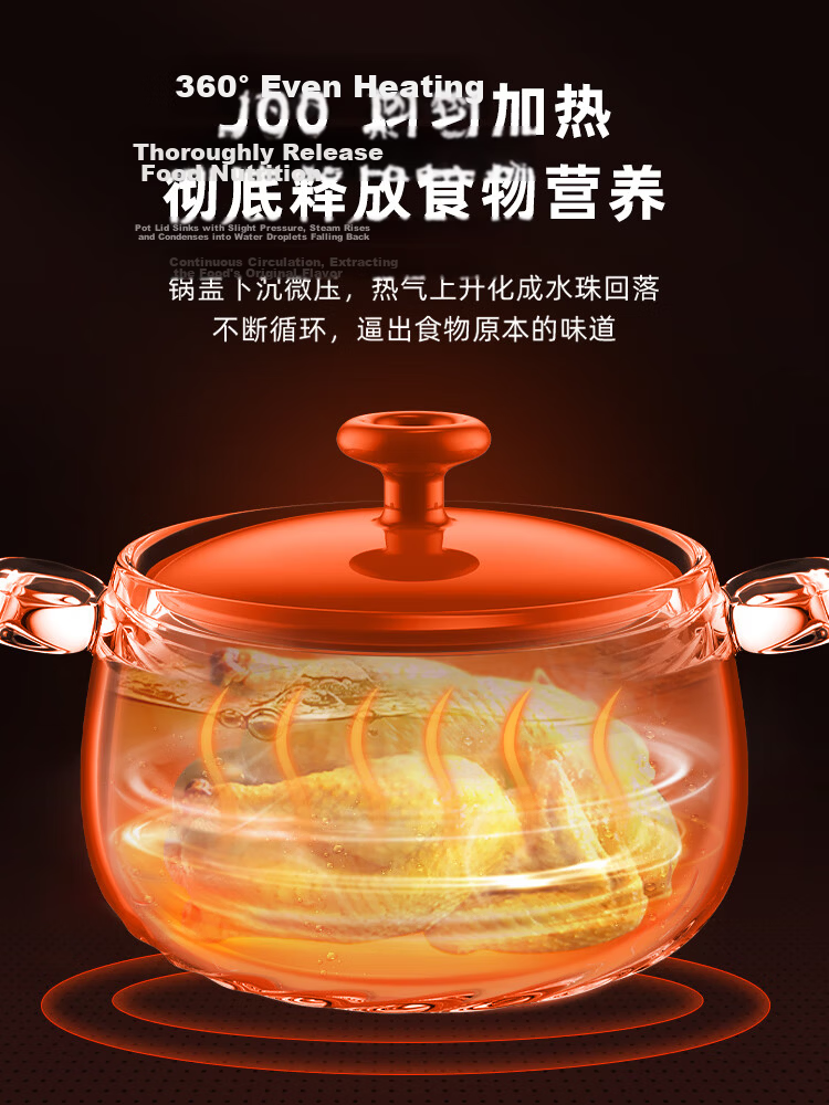Bear Clay Pot, Soup Pot, Heat-Resistant And Crack-Resistant, 2.5L Small Clay Pot, Wide-Mouth Stew Pot, Ceramic Pot, G0026-P01 13