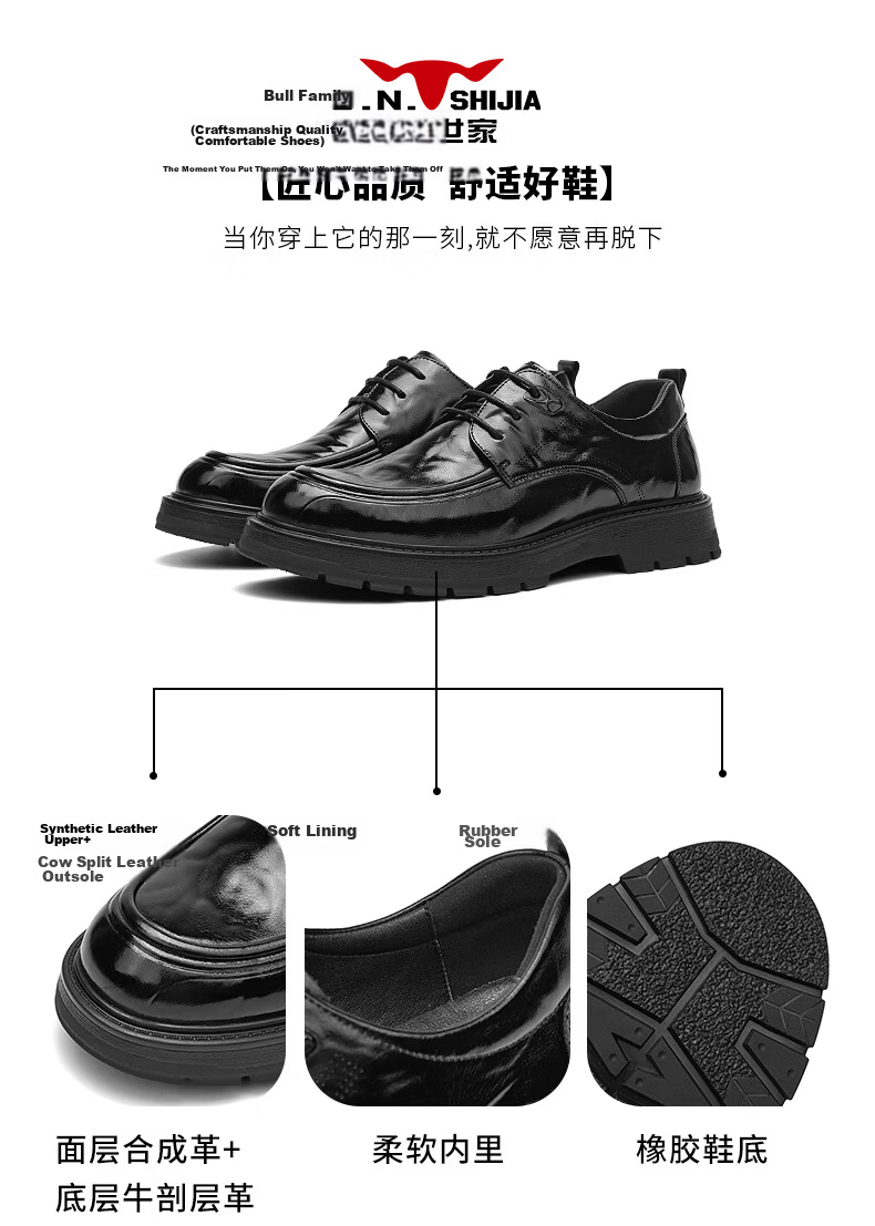 Bull Family Men's Summer Breathable Hollow Leather Sandals Business Formal Shoes British Style Commuter Wedding Derby Shoes 72