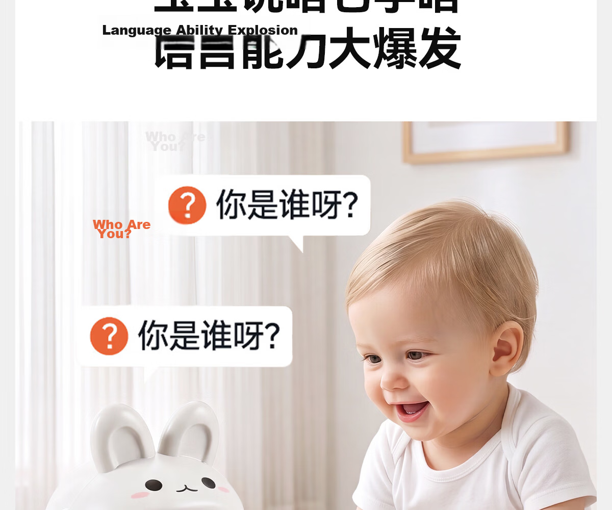 Dimoarch Baby Electric Crawling Toy, Fun Infant Learning to Crawl Early Education Enlightenment Crawling, Newborn Head-Lifting Training Rabbit Pink 11