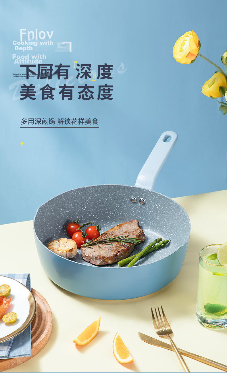 COOKER KING Frying Pan, Deep And High Skillet for Stir-Frying And Steak, Multi-Functional Pan, Compatible with Induction Cookers, 28cm 1