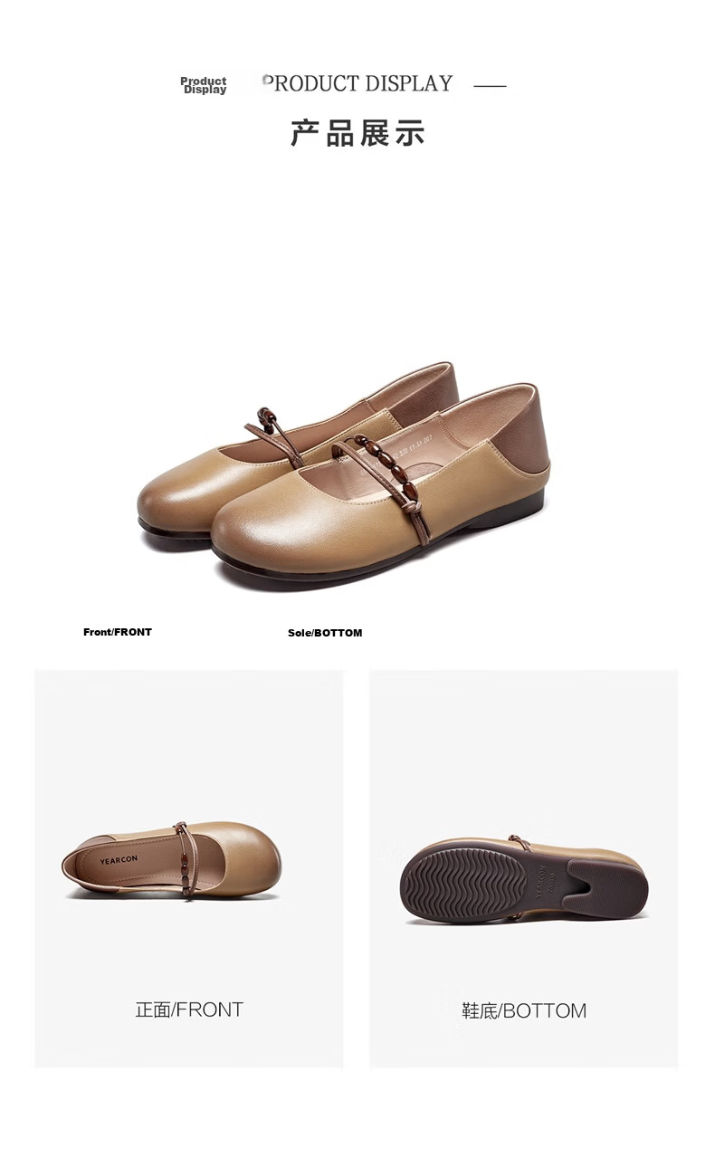 Eierkang Soft Sole Comfortable Mary Jane Women's Casual Mom Shoes Perforated Hollow Single Shoes 10553W Apricot/Brown Size 35 10
