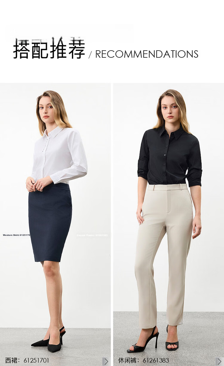G2000 Women's 2026 Spring Summer Cotton Non-Iron Long Sleeve Shirt with Necklace, Mall Edition 9
