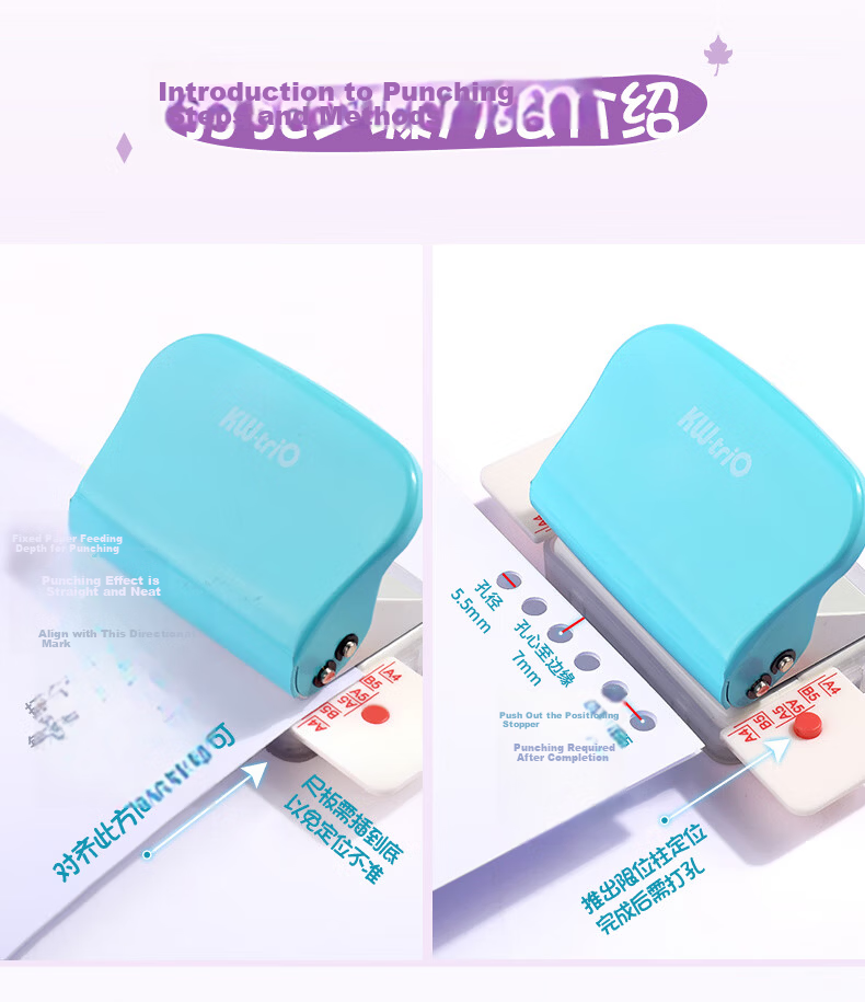 KW-Trio [Super Popular] Multi-Hole Punch A5/B5/A4 Hole Puncher for Loose-Leaf Binders, Learning Tool, Hole Punch Machine, Hole Maker, Student Stationery 15