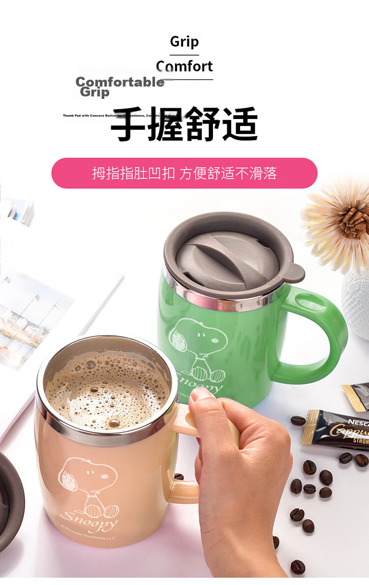 SNOOPY Stainless Steel Insulated Office Mug with Handle 420ML Cute Couple Cup DP-5002R Pink 9
