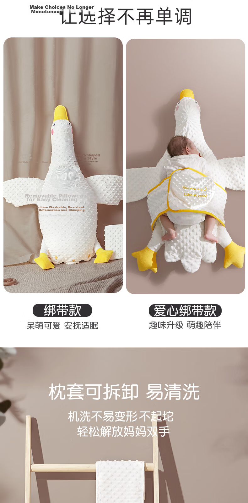 More Rabbit Big Blue Whale Baby Anti-Colic Gas Pillow Infant Tummy Sleep Pillow Airplane Hugging Pillow Soothing Sleep Aid 6