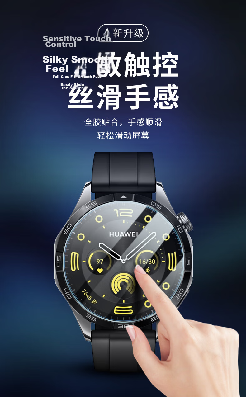 Xiaopijiang [Three-Pack] Tempered Glass Screen Protector for Huawei Watch GT5 Pro, Watch GT5 Pro Protective Film for Women, High-Definition Full-Screen Coverage Anti-Drop Glass Film 42mm Dial 6