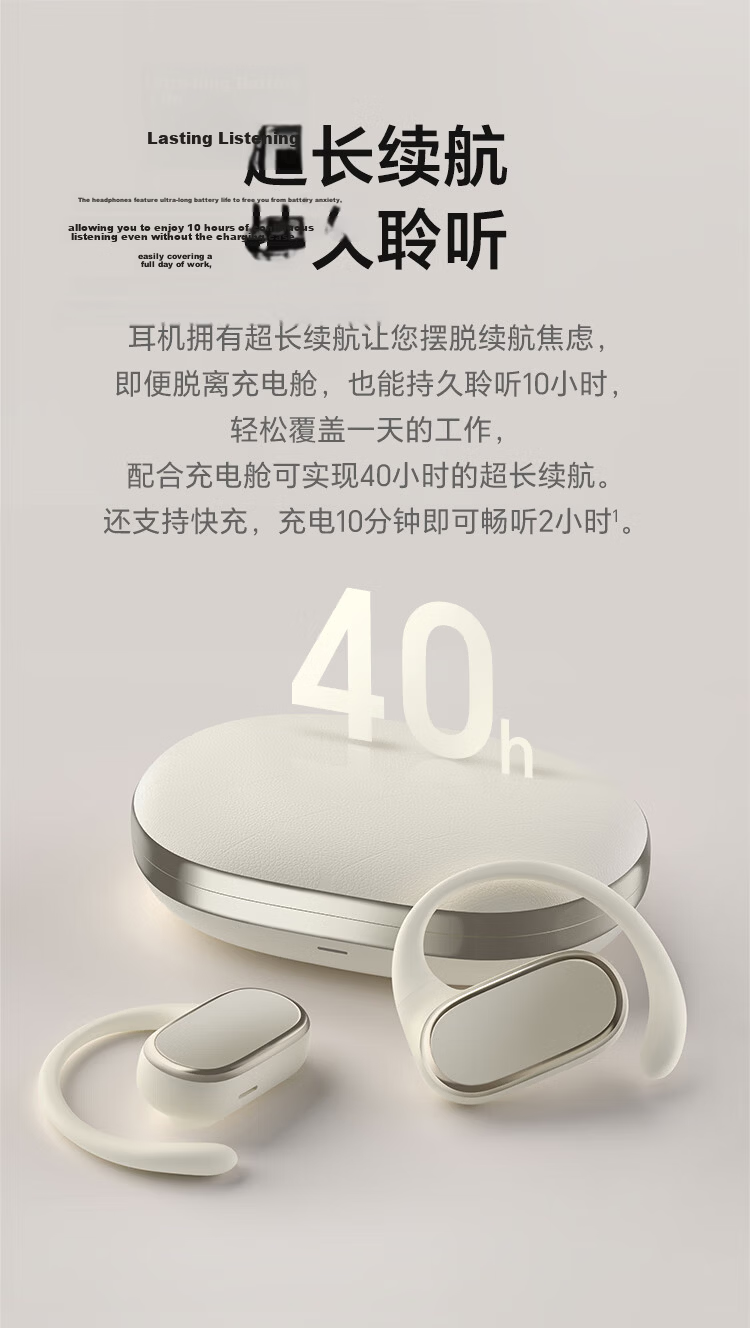 Honor Choice Open-Ear Headphones 2 [National Subsidy] Bluetooth Ear Hook Headphones Noise-Cancelling Call Compatible with Honor Huawei Apple Xiaomi Phones Dawn Blue 8