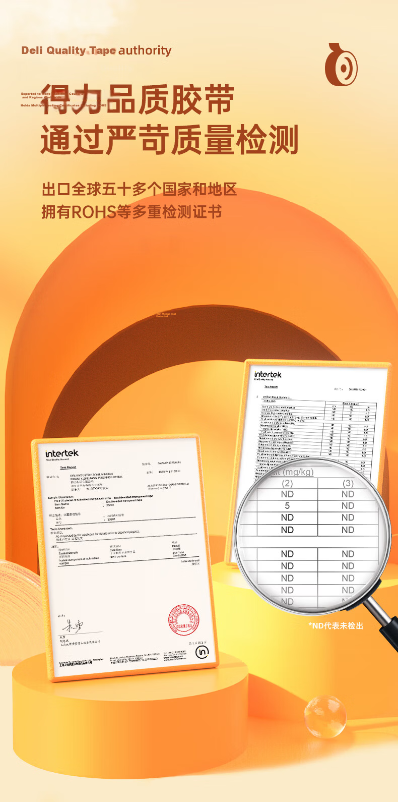 Deli Strong Nano Tape No-Trace Double-Sided Transparent Tape 30mm*3m Upgraded Dustproof Blister Car and Home Use Washable Reusable 1 Roll 33601 4