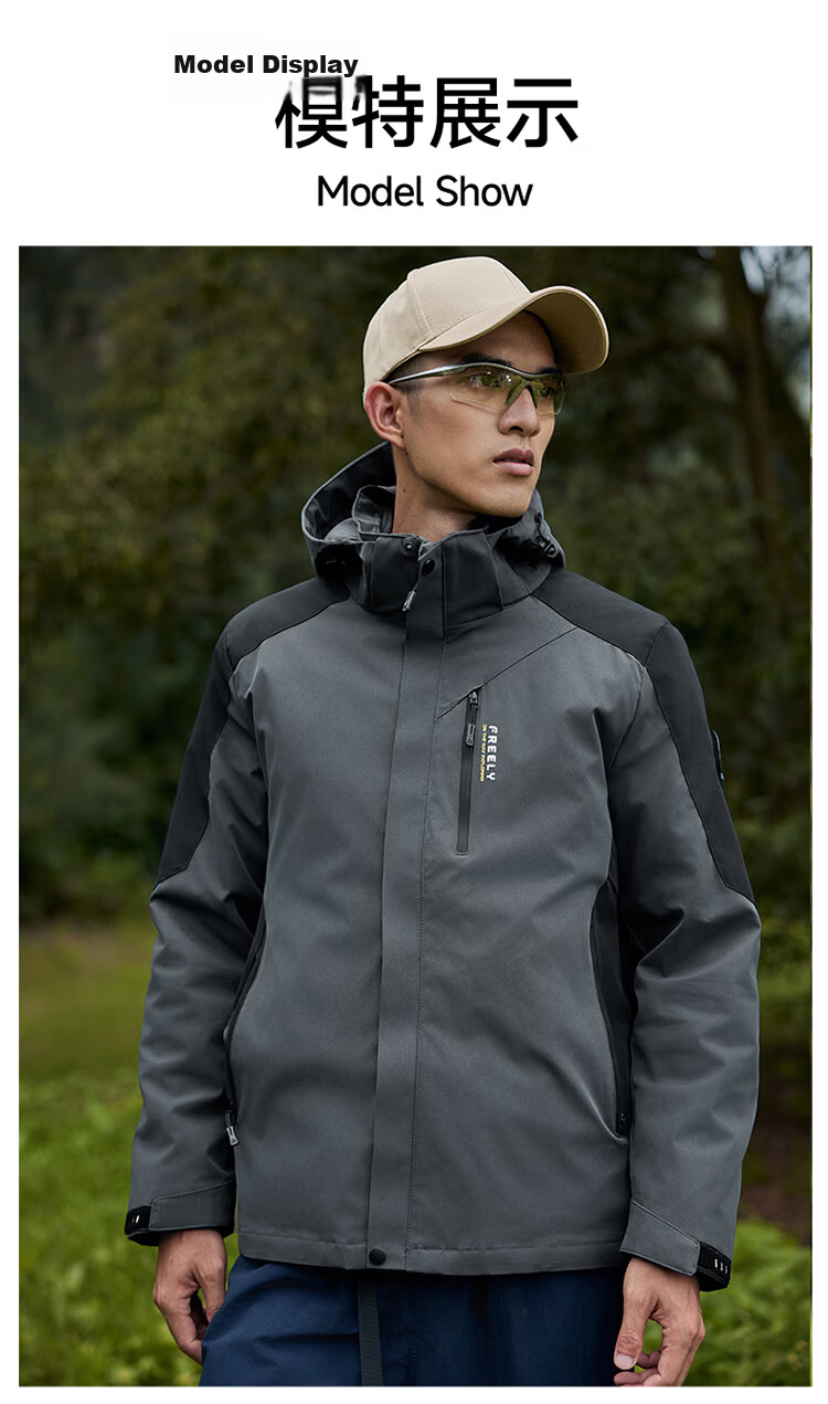 TUCANO Men's 3XL Gray 3-in-1 Outdoor Hiking Jacket Windproof Waterproof Autumn Shell 17