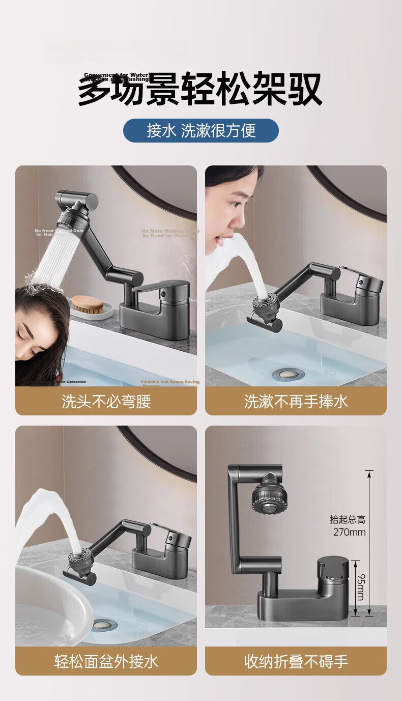 IVORPO Seiko Double Hole Basin Faucet Hot and Cold Bathroom Washbasin Faucet 10