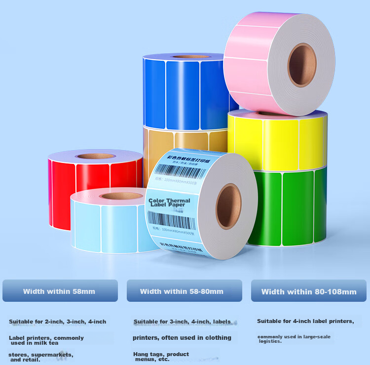Surada 80x60mmx800 Color Thermal Label Paper, Cowhide Color Thermal Paper, Colored Label Paper, Colored Thermal Printing Paper, Self-Adhesive Label Roll, BQ-0161 16