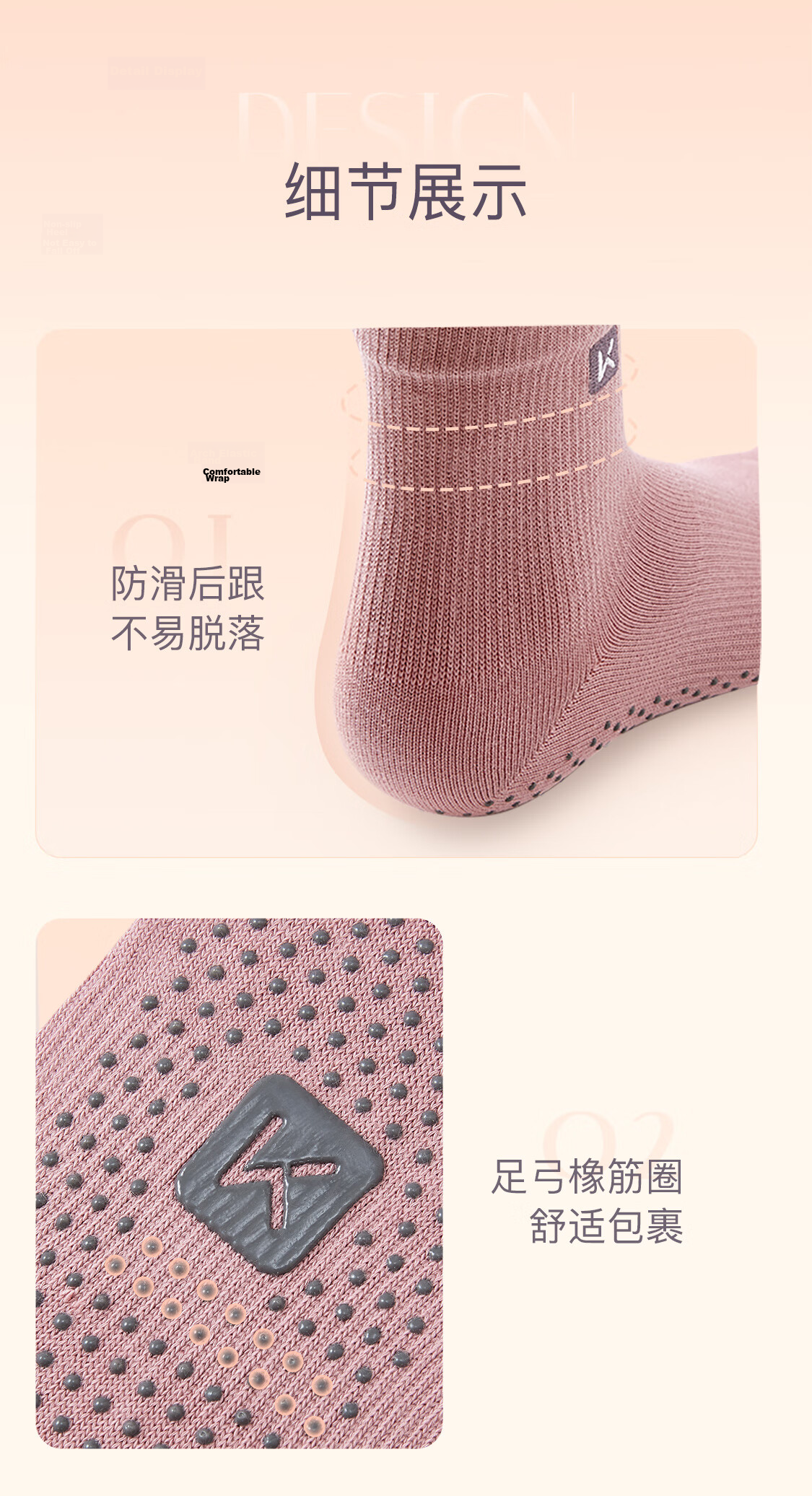 Keep Yoga Socks, Non-Slip Toe Separation Women's Five-Toe Socks, Indoor Floor Exercise Dance Pilates Summer Sports 8