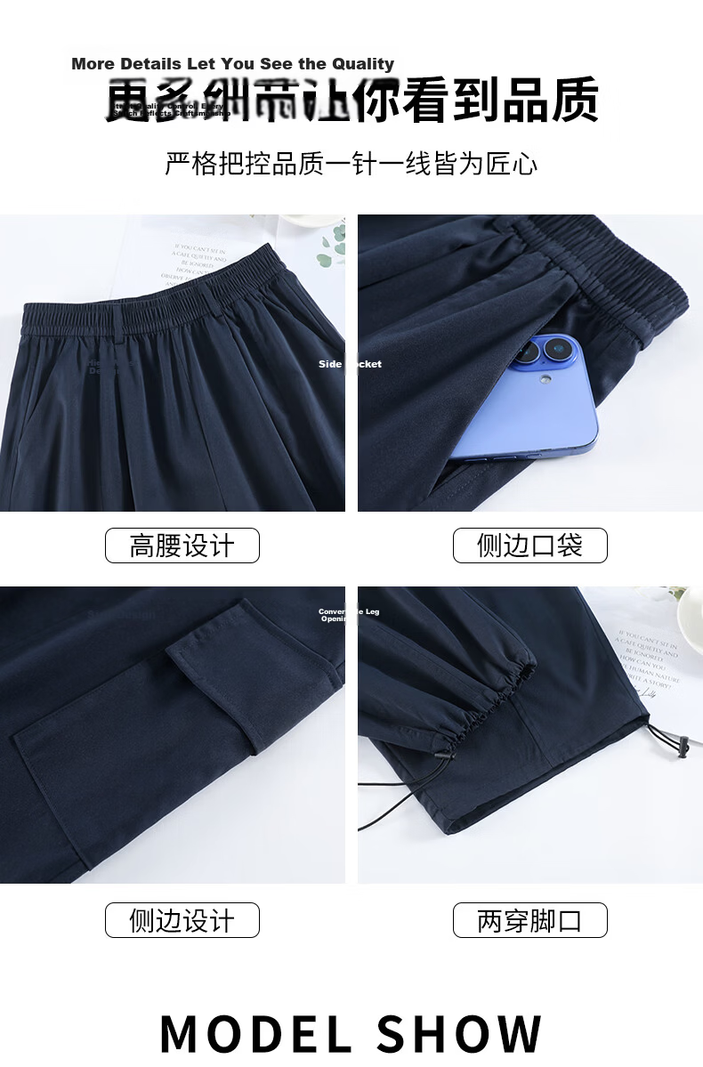 Borui Women's Work Pants 2026 New Summer Casual Thin Quick-Dry Wide-Leg Banana Jogger Pants 16