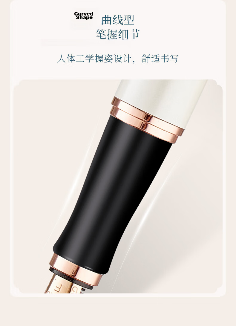HERO Fountain Pen, New Year Gift Box Shaohua Series - Magnolia Flower Men's And Women's Business Personalized Signature Iridium Gold Pen Gift High-End Ink Set White 7