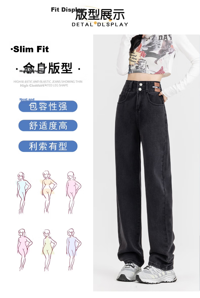 Romon Women's Wide-Leg High-Waist Denim Jeans Summer American Style Loose Casual Slimming Floor-Length Straight Pants Black Gray S 4
