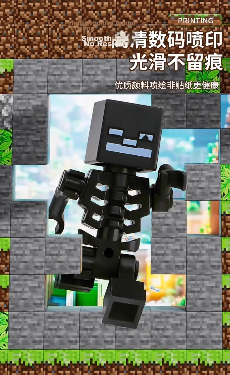 JEPPE Minecraft Magnetic Building Blocks Large Particle Storage Box Boys Girls Kids Toy Gift 4