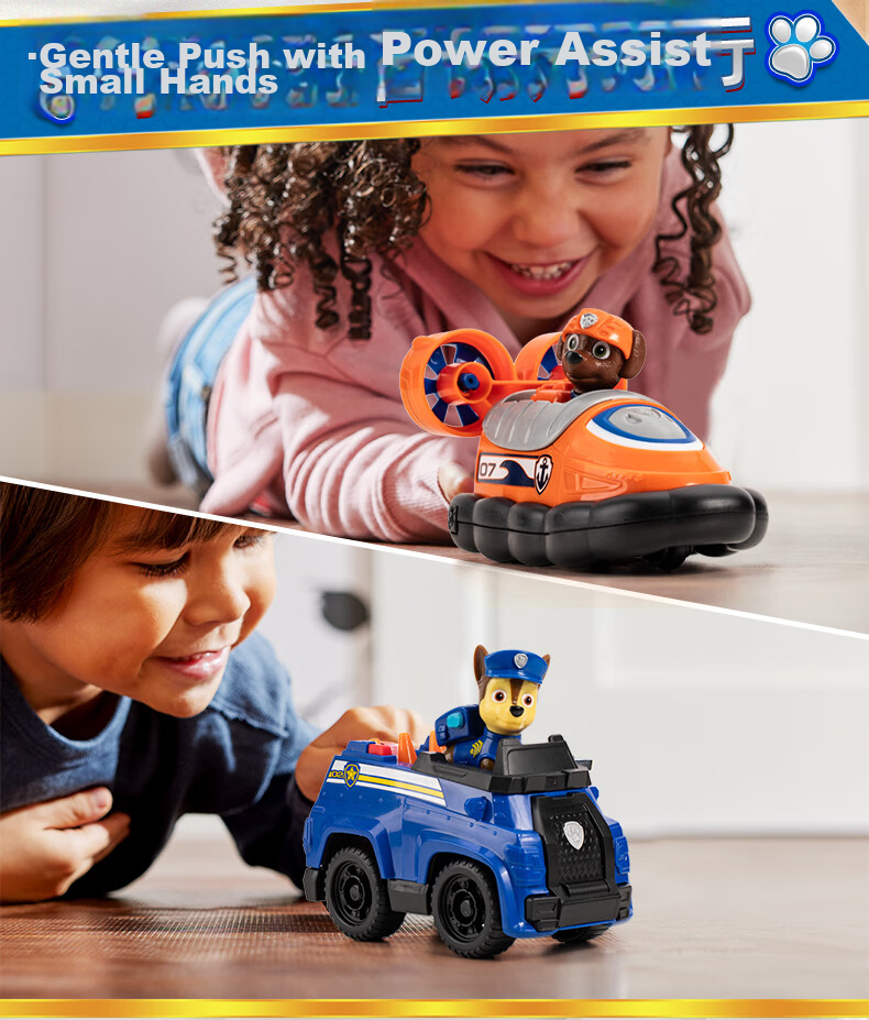 PAW PATROL Toy, Zhu Zhu Snow Scooter, Children's Toy Car for Ages 3-6, Dog Patrol Vehicle, Birthday Gift for Boys And Girls 5