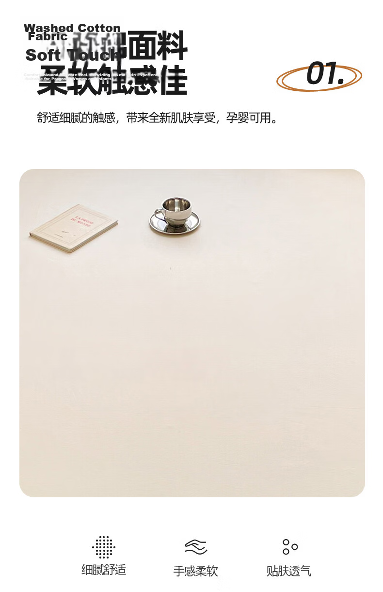 AVIVI Student Bed Sheet Single Piece Non-Slip Dust-Proof Brushed Fitted Sheet for 0.9m Bed, Simple Grid Patter 4