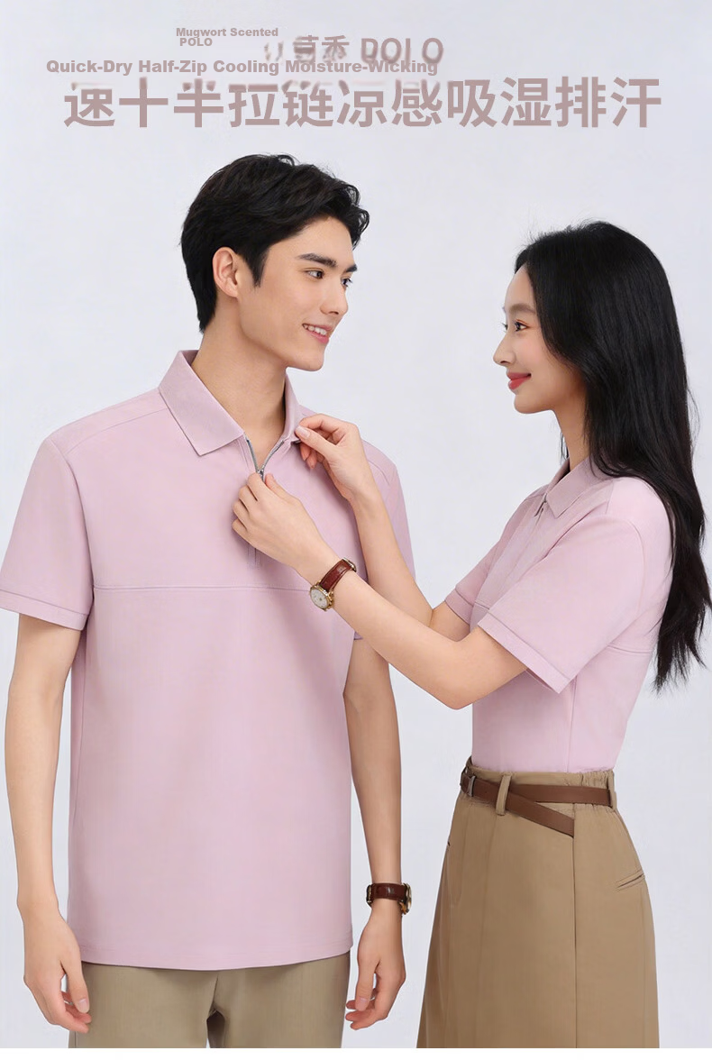 TUCANO Women's Short Sleeve Solid Color Antibacterial Half-Zip Polo Shirt Fashionable Versatile Top White XL 3