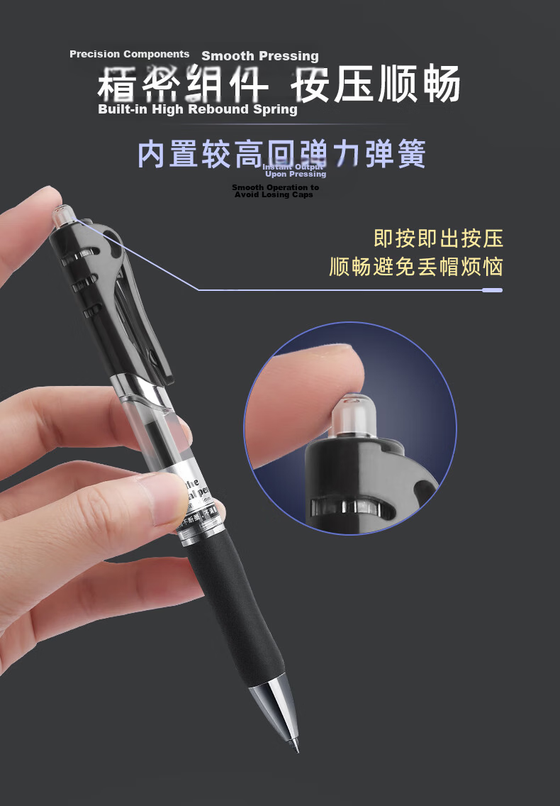 Jinzhi Retractable Gel Pen, Black, 20 Pcs/0.5mm, Classic Bullet Tip, Conference Signing Pen, Black Ink, Carbon-Based Retractable Pen, Back-To Essential 10