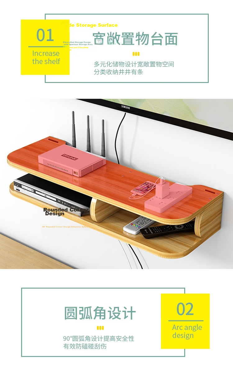Anerya TV Box Shelf, No Drilling Required, Wall-Mounted Storage Rack, Living Room TV Stand, Bedroom Router And Set-Top Box Holder 12