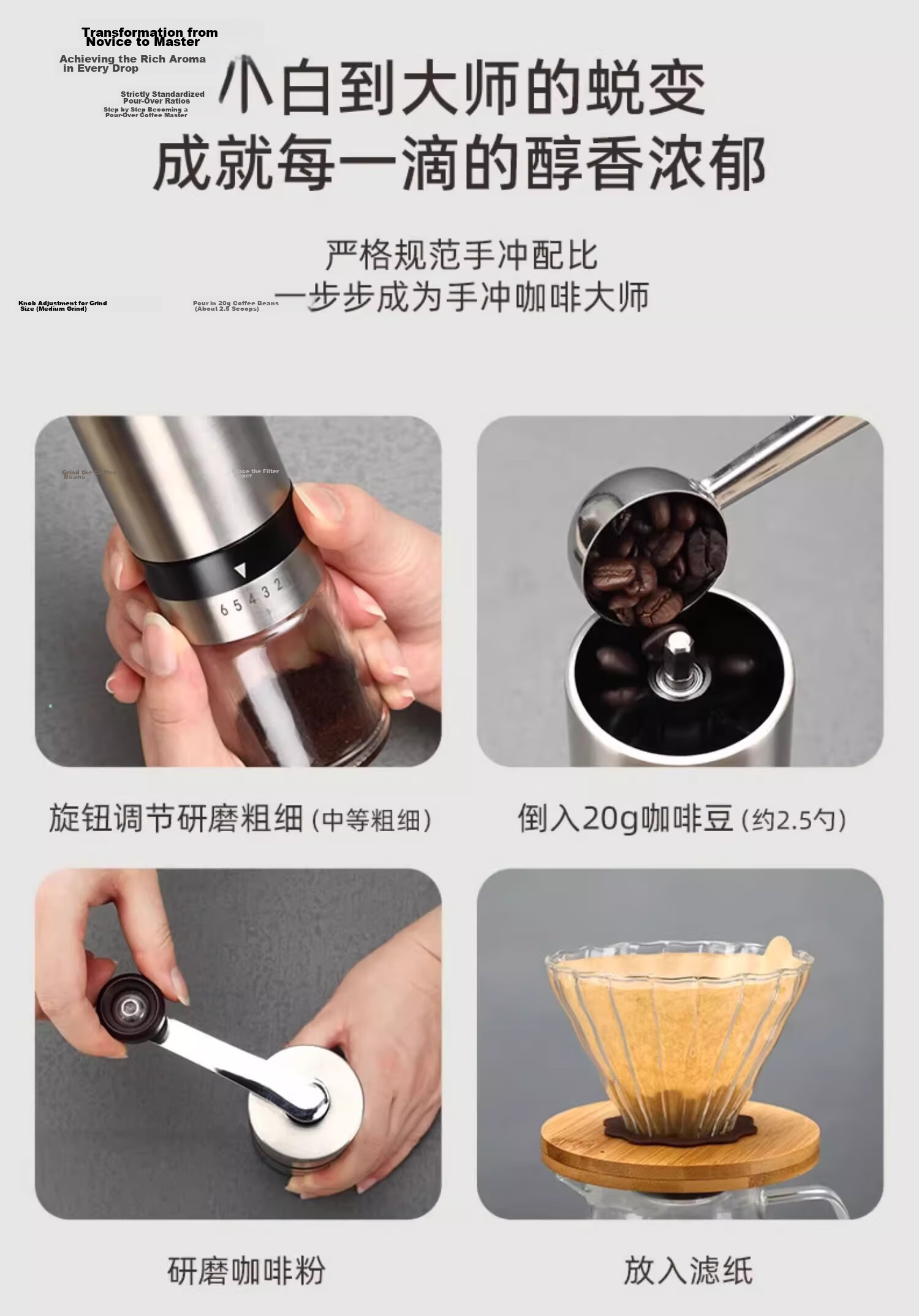 TEOTM Pour-Over Coffee Set Coffee Pot Filter Cup Sharing Pot Cold Brew Coffee Maker High Borosilicate Glass Filter Cup Set 10