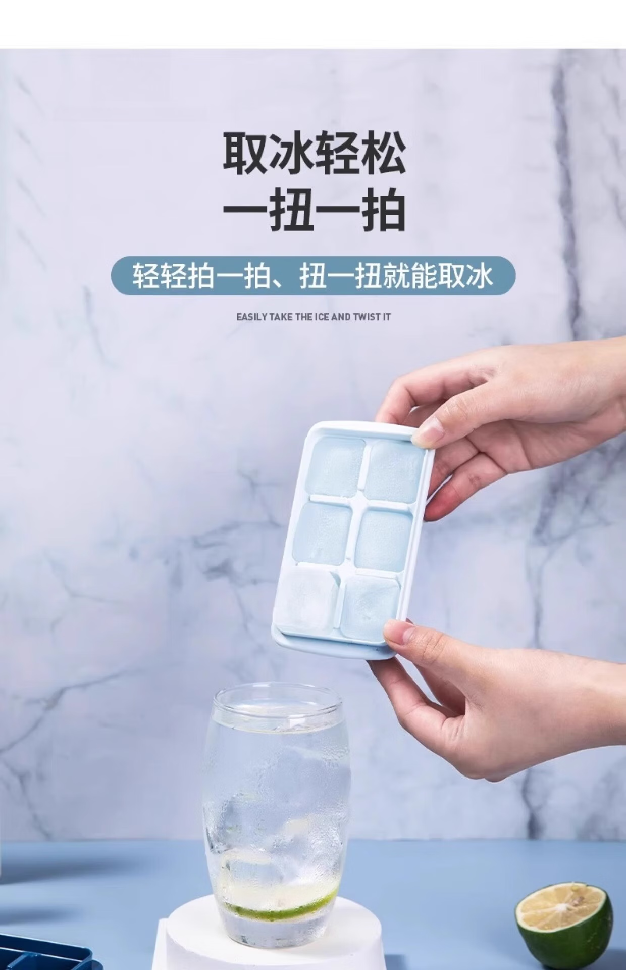 Baijie Ice Cream Mold Popsicle Silicone Homemade Ice Pop Cheese Stick Mold 8-Pack for Kids 6
