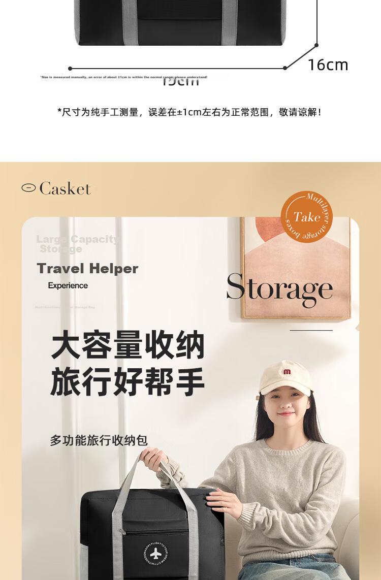 LOHAS Travel Women's Luggage Trolley Bag Matching Handheld Storage Bag Large Capacity Front Pocket Airplane Hanging Bag 2