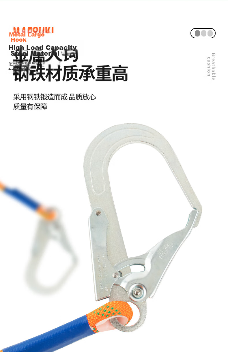 MATZUKI Five-Point Safety Harness, High-Altitude Work Safety Rope (Double Large Hook Buffer Pack, 1.8 Meters) 12