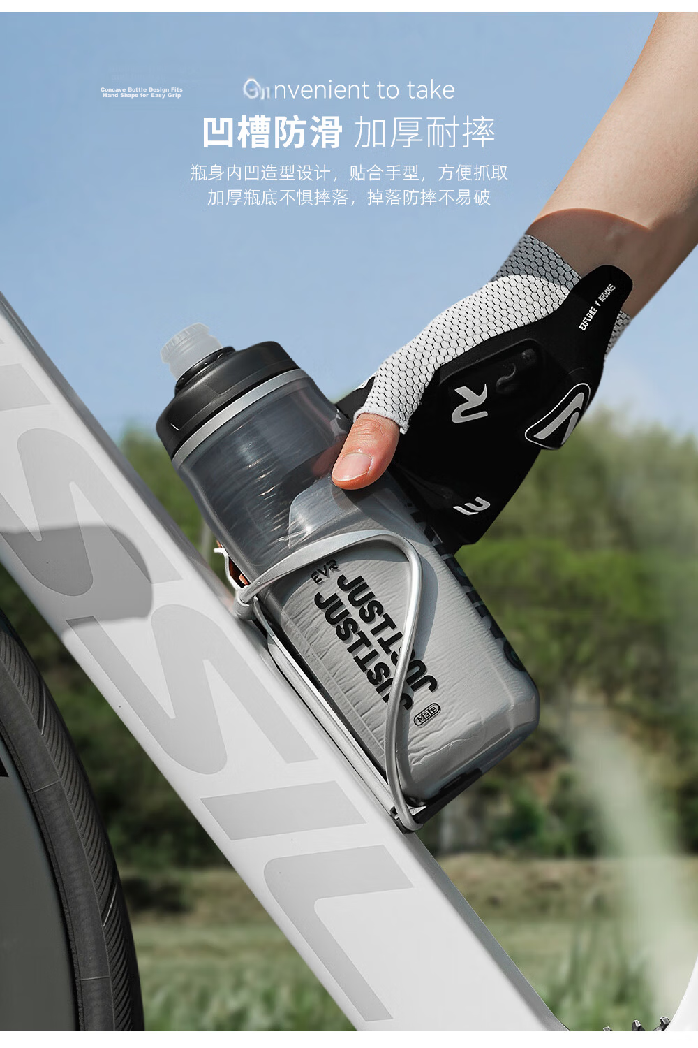 EVR Cycling Water Bottle Insulated Squeeze Water Cup Fashion Black and White 620ML 9