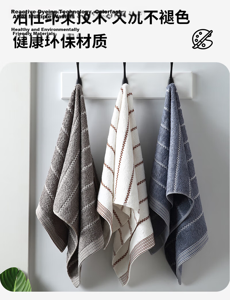 Bamboo Fiber Towel Set of 3, Thick Absorbent Bath and Face Towels for Adults, Non-shedding, Quick-drying Hand Towels 34*72cm 9