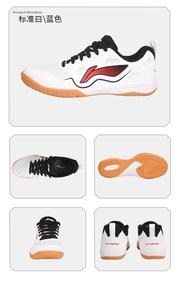 Li-Ning Table Tennis Shoes National Team Training Edition Unisex Professional Non-Slip Ping Pong Sports Shoes I Eagle Eye 3.0 ESS White Black Size 41 17