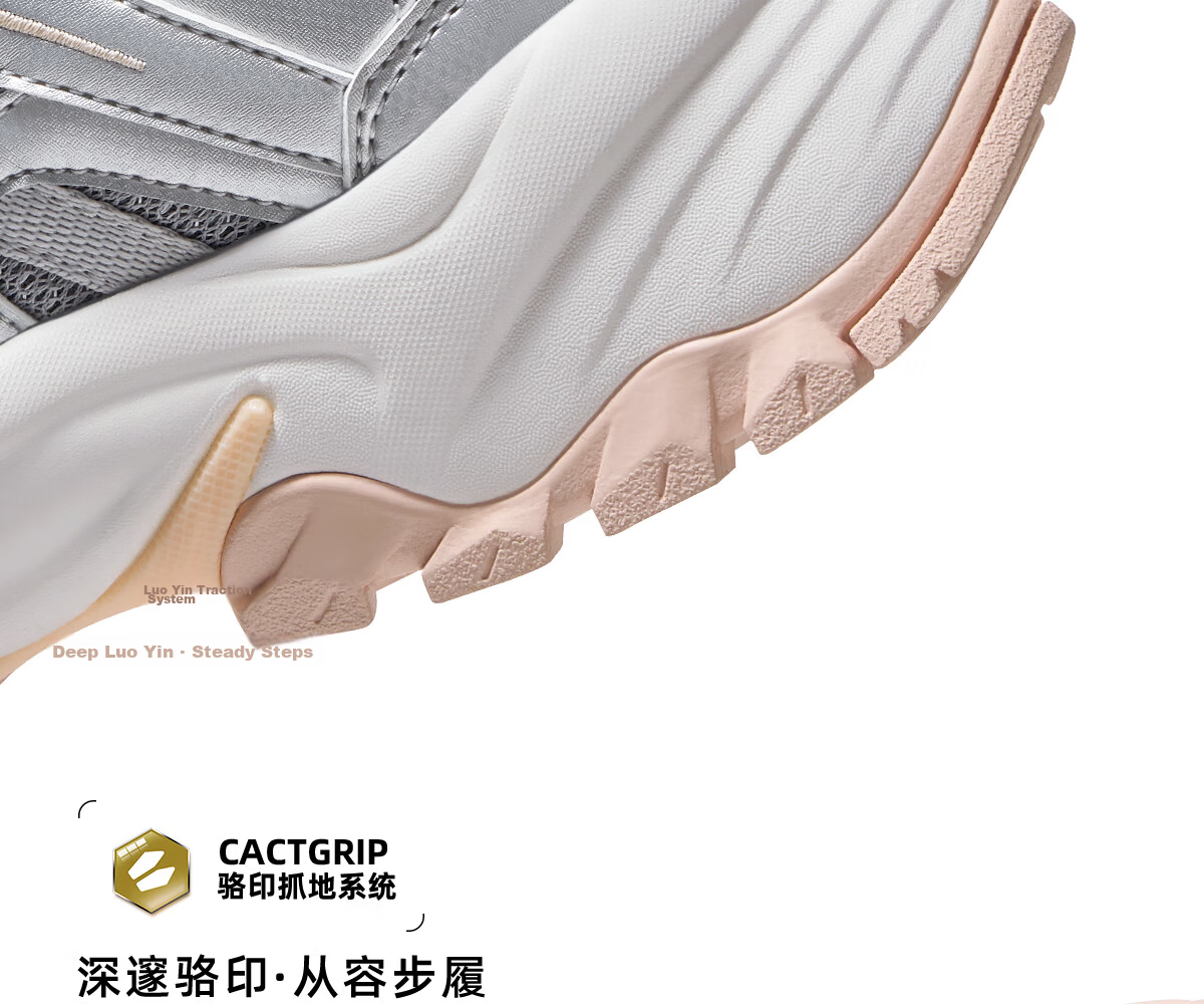 CAMEL [Dilraba Same Style - Yunyi 2.0] Outdoor Hiking Shoes Unisex Non-Slip Wear-Resistant Trekking Sneakers 3023 22