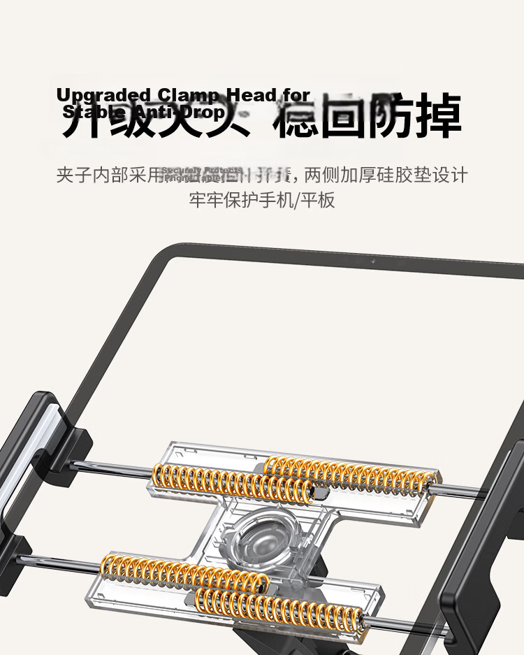Ugreen Adjustable Tablet and Phone Stand Floor Lazy Arm Mount Telescopic Bedside Holder for iPad Live Streaming Watching Shows Online Classes 360° Rotation Shooting Support Universal 13