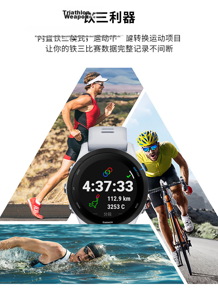 GARMIN Forerunner265 Moonlight White, Heart Rate And Blood Oxygen Monitoring, Outdoor Running Sports Smartwatch for Men And Women, Gift for Girlfriend 11