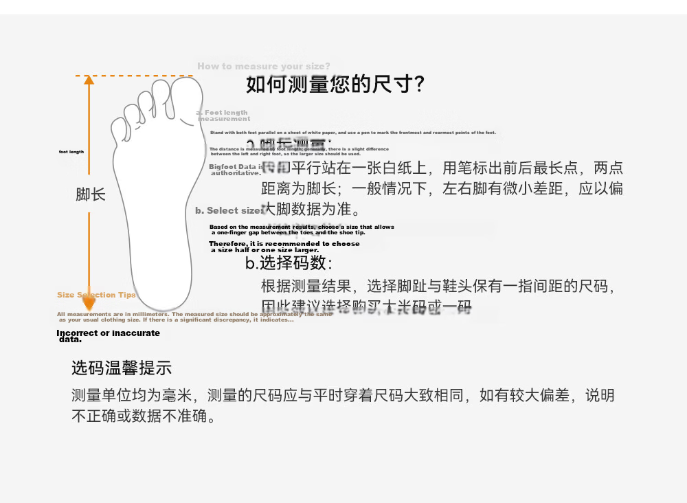 KAILAS FUGA EX3 BOA Low-Top Trail Running Shoes, Breathable Lightweight, Good Grip And Shock Absorption, Men's Model 17
