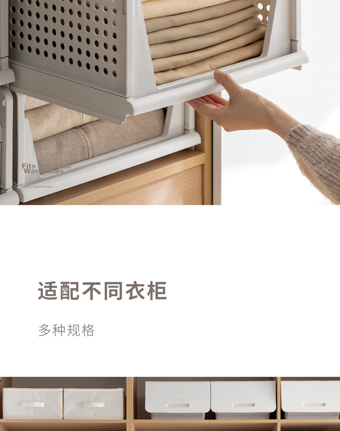 Lazy Corner Storage Rack Wardrobe Divider Drawer Shelf Partition Shelf Wardrobe Layered Shelf Cabinet Divider High Version 6
