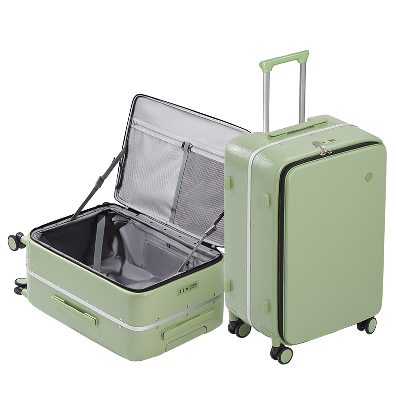 Mixi Side-Opening Aluminum Frame Suitcase Men's Trolley Large Capacity Luggage Password Travel Case Women's 18-Inch Smoke White