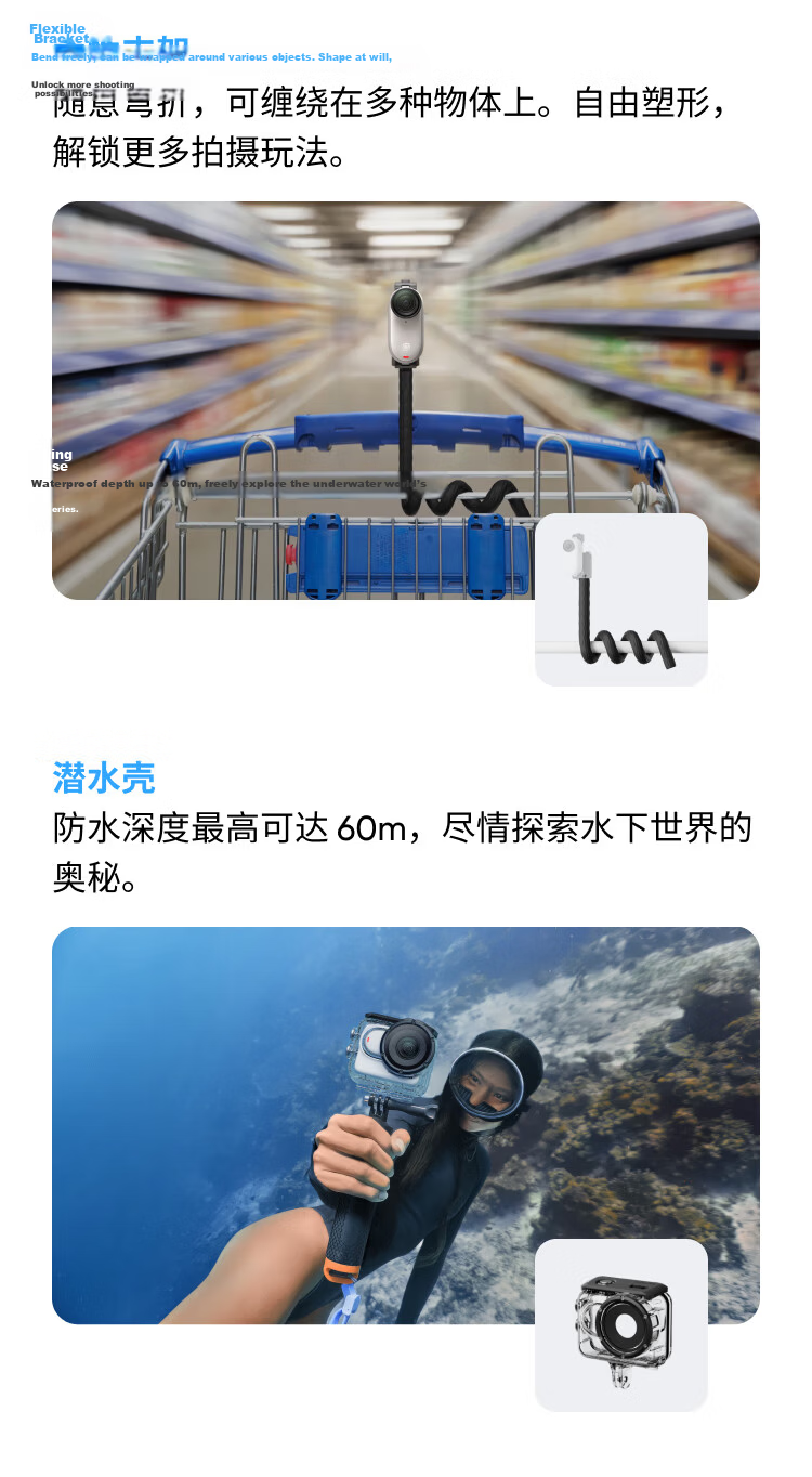 Yingshi Insta360 [Flagship Launch] GO 3S 4K Thumb Camera, Vlog Cycling Family Pet Sports Camera, Pocket Camera (Starry Black 64GB Standard Edition) 26
