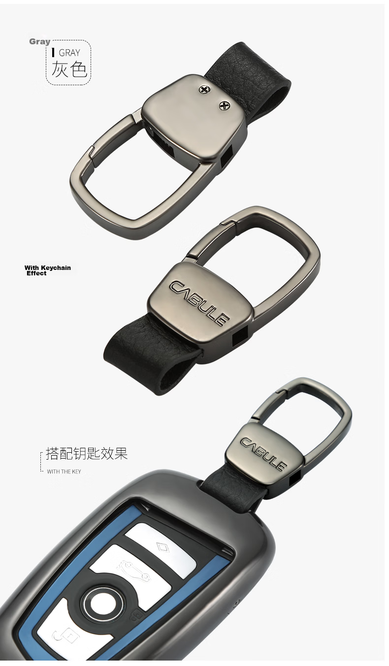 Dijialun Car Key Chain, Genuine Leather, Unisex, Creative And Simple Pendant, Key Ring, Waist Strap for Audi, Volkswagen, Nissan, Buick, Honda, Mercedes-Benz, Geely, BYD, Haval, Platinum Gray 10