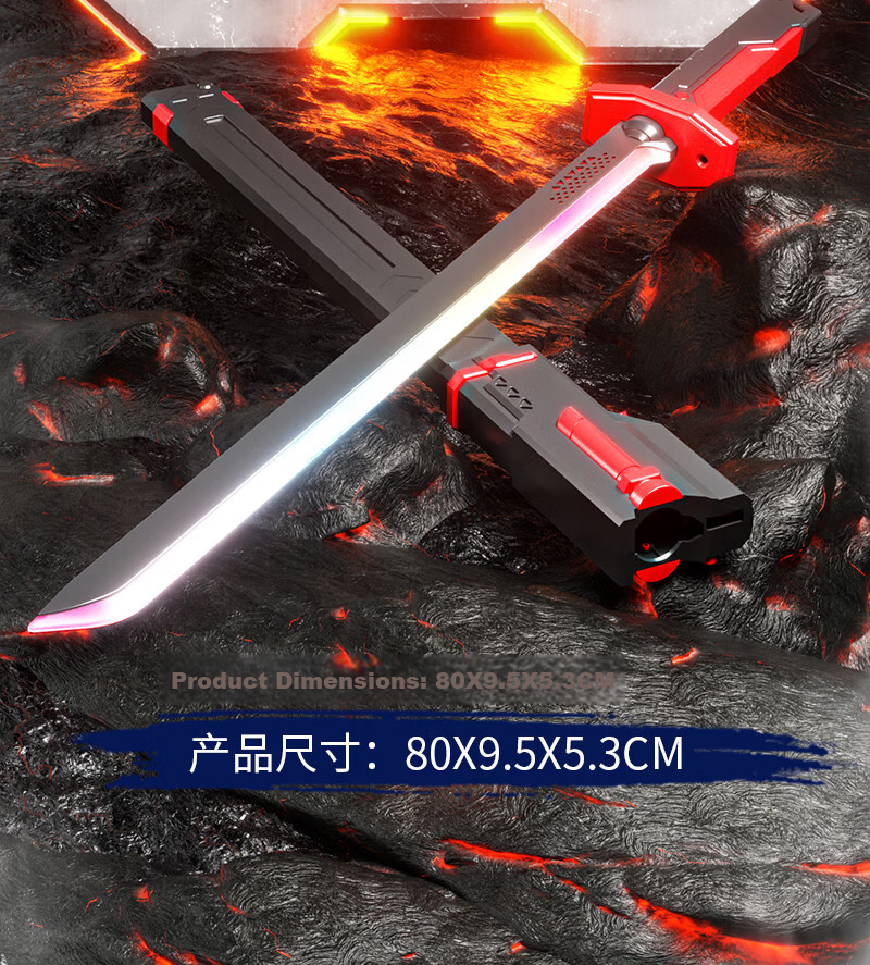 LIVING STONES 2026 Flame Sword Laser Spark Light Saber Flint Glowing Sword Kids Toy Boys Birthday Gift 18