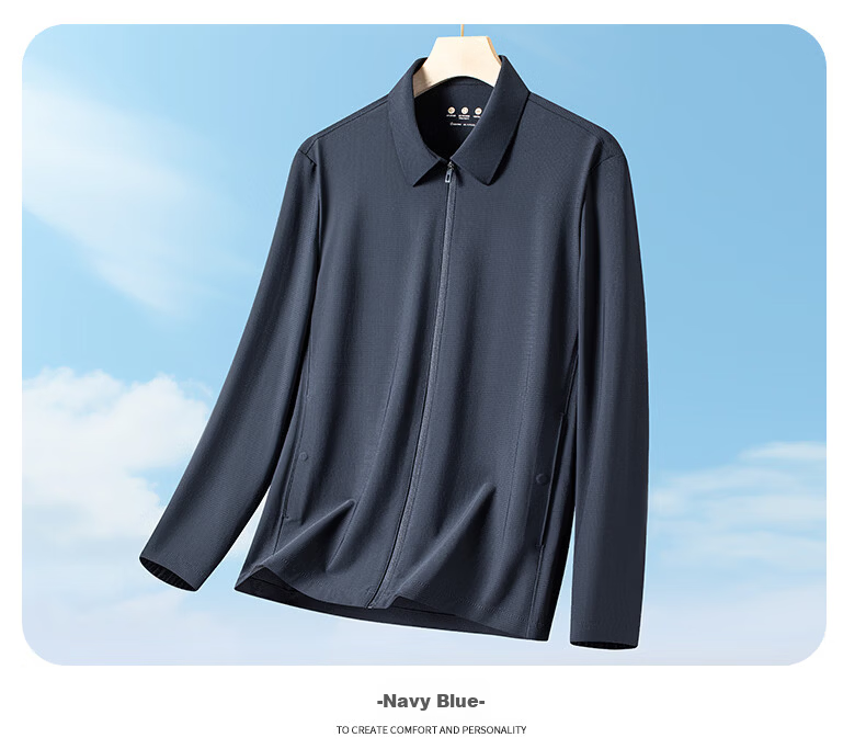 Lozi Men's Sunscreen Jacket 2026 Summer New High-End Ice Silk Lightweight Casual Business Commuter Jacket 14