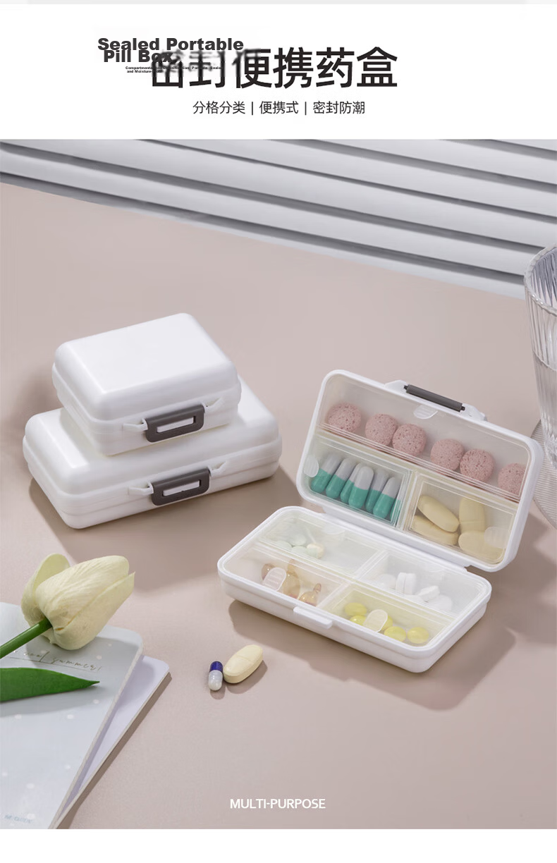Etravel Portable 7-Compartment Large Capacity Pill and Jewelry Box, 7-Day Sealed Moisture-Proof Upgrade 2