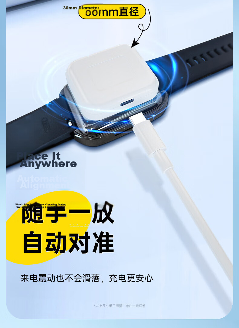 Stiger Compatible Charging Cable for OPPO Watch, Magnetic Charging Dock for Watch 4Pro/4/3pro/2/SE Smartwatch, Wireless Fast Charging Base 10