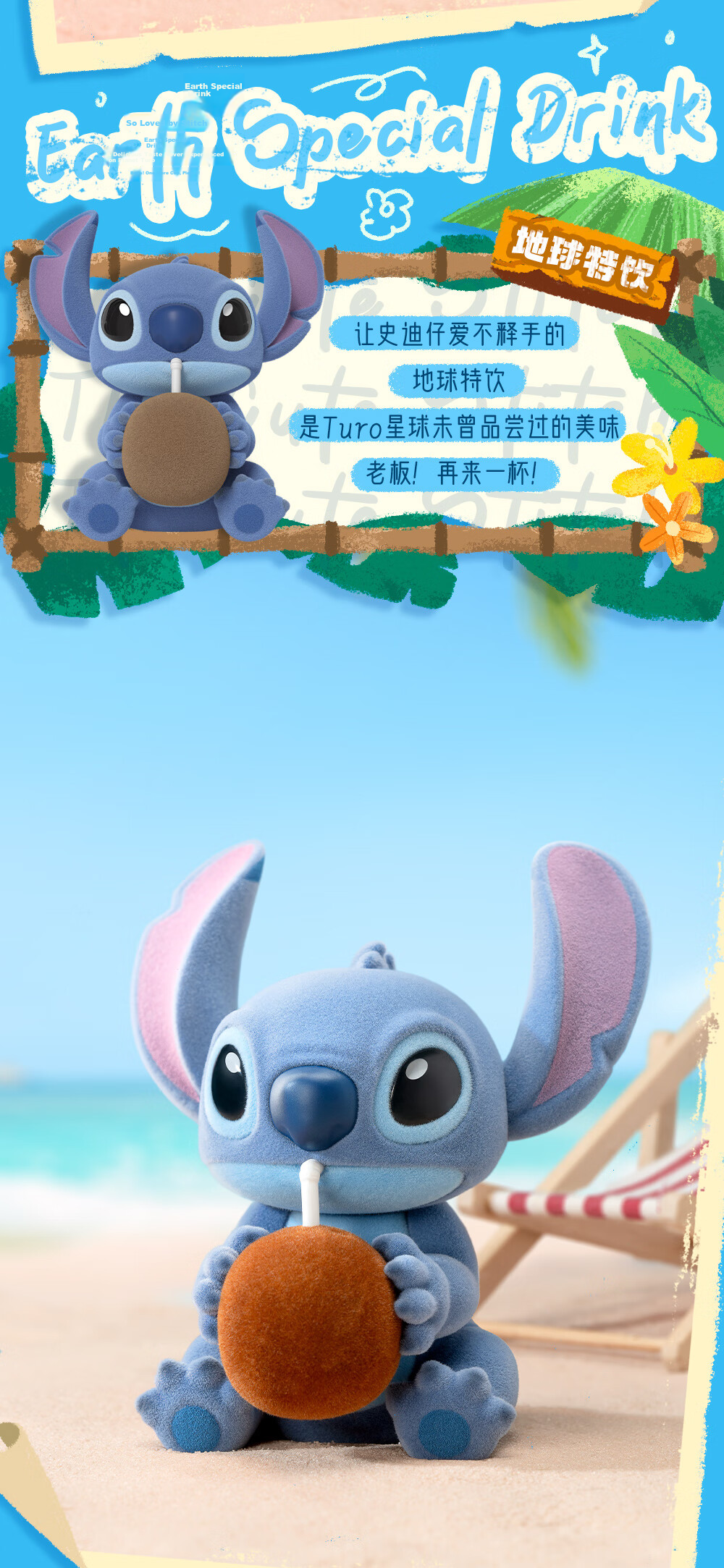 52TOYS Stitch Limited Edition - Battle Steel Figure Action Figure Anime Trendy Toy Collectible Decoration Mid-Autumn Festival Gift 6