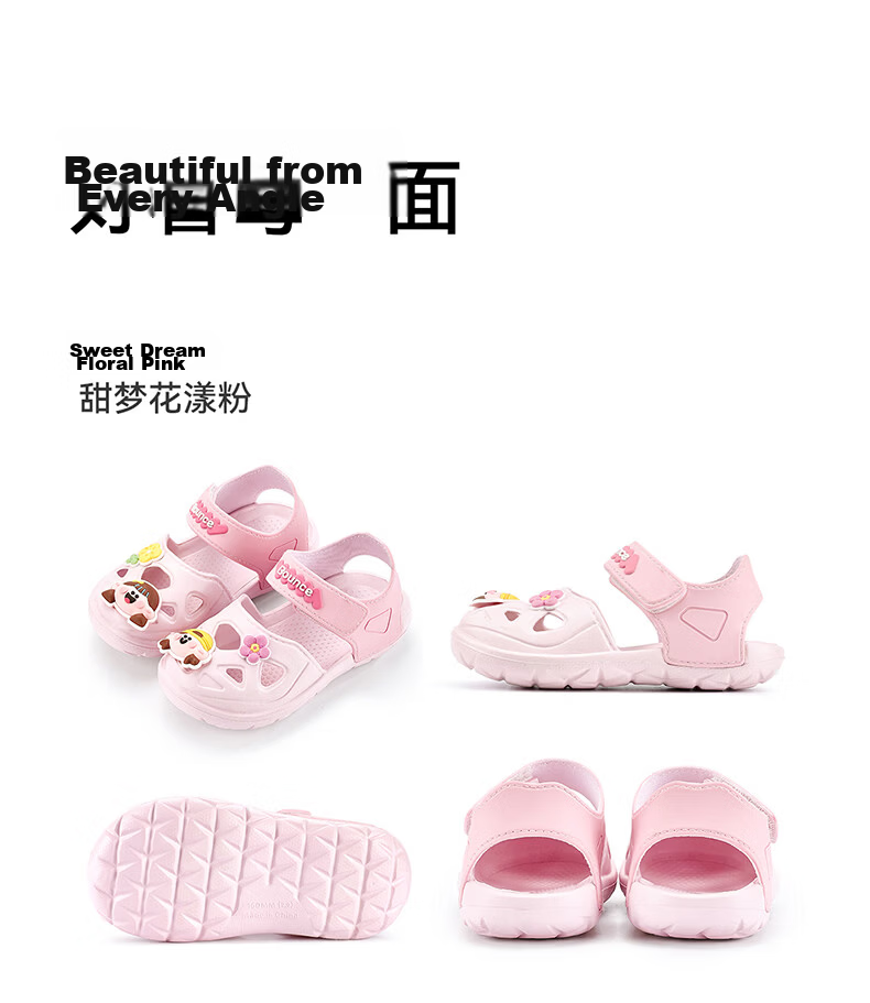 Cheerful Mario Baby Boys Summer Closed-Toe Sandals 2026 New Hollow Shoes Kids Non-Slip Soft Sole Girls Beach Shoes 12