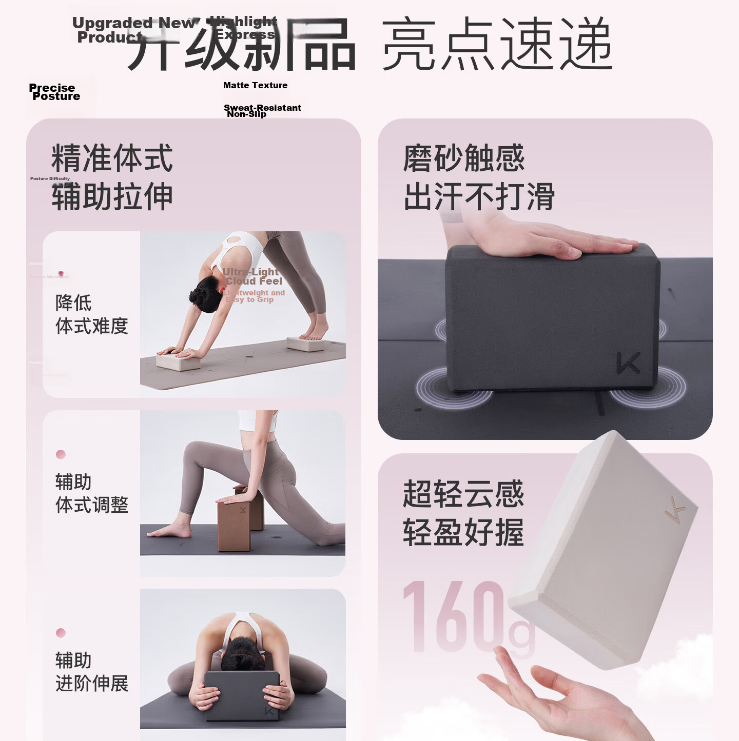 Keep Yoga Blocks Dance Blocks Adult and Children Practice Blocks EVA Yoga Equipment Vitality Orange Set of Two 3
