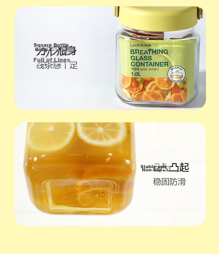 LOCK&LOCK Breathable Fermentation Glass Storage Jar 1L Green for Wine, Laba Garlic, Jam, Pickles Sealed Container 15