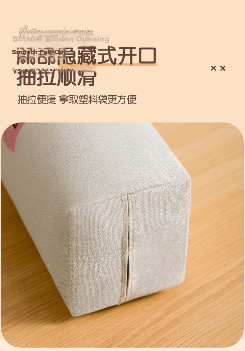 Fanyejia Japanese Cotton And Linen Storage Hanging Bags, 3 Pieces, for Over-The Or Desktop Organization, Yellow Jute Storage Pouches for Bathroom Use 6
